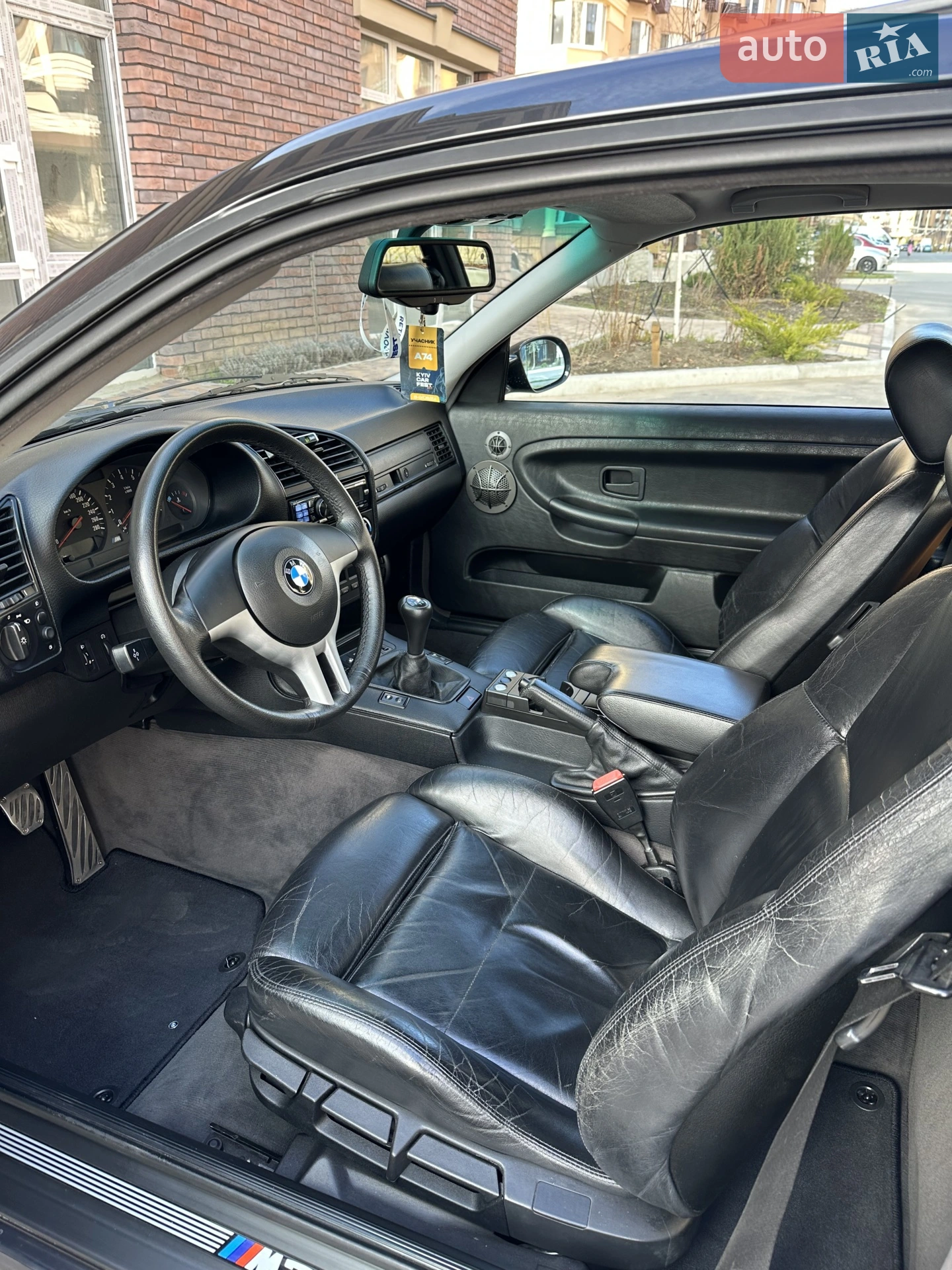 BMW 3 Series 1992 VIN WBAAK510509595785 фото оголошення 67 з 108