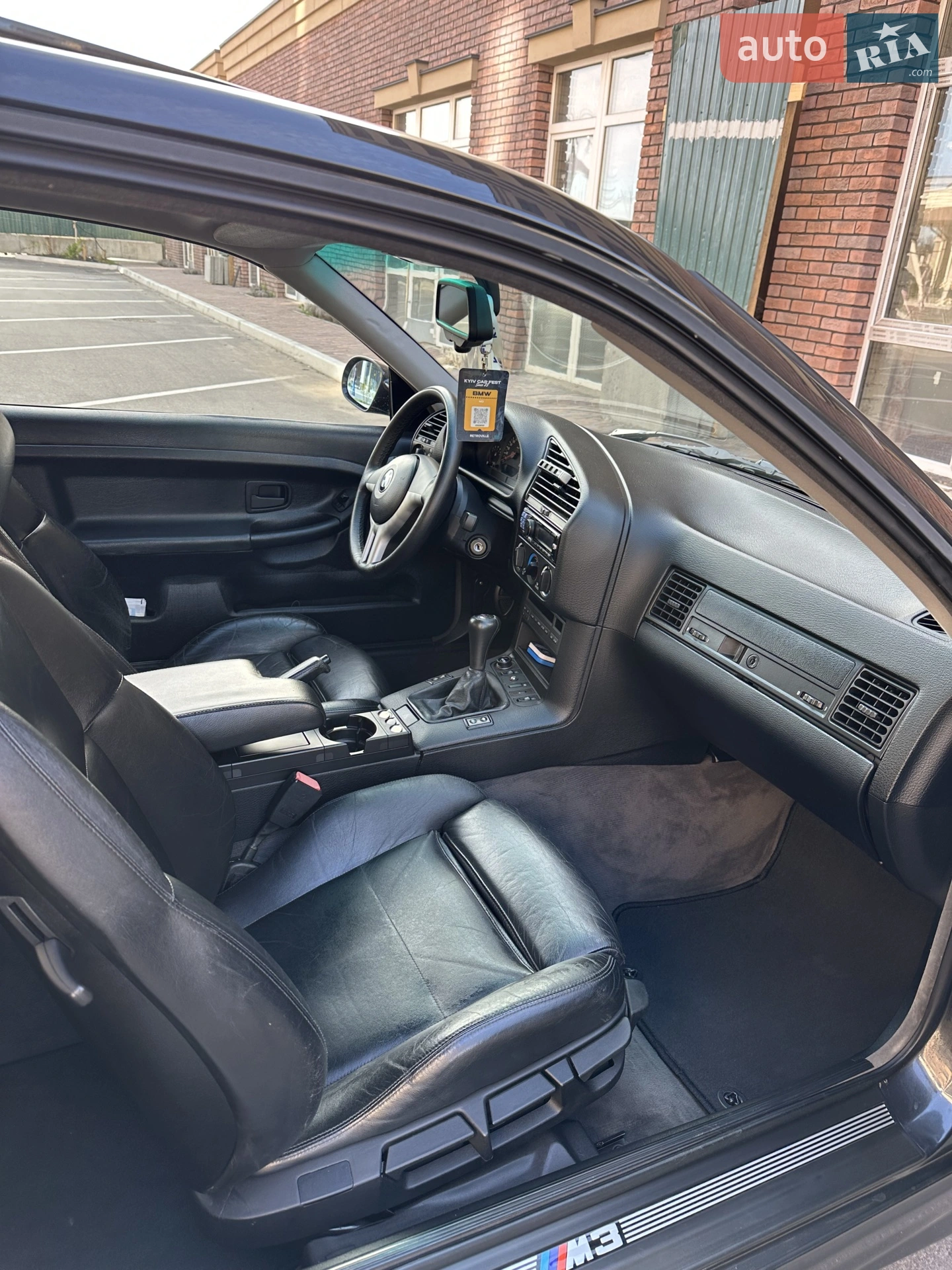 BMW 3 Series 1992 VIN WBAAK510509595785 фото оголошення 83 з 108