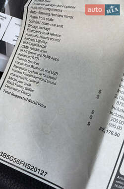 Седан BMW 3 Series 2016 в 
