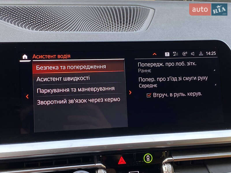 Універсал BMW 3 Series 2020 в Самборі