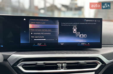 Седан BMW 3 Series 2022 в 