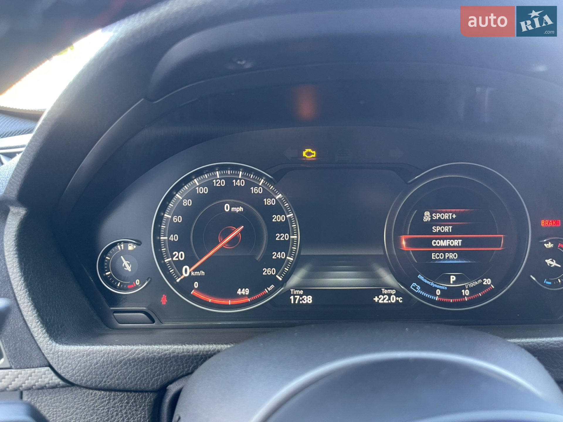 2015 BMW 3er - мініатюра 37