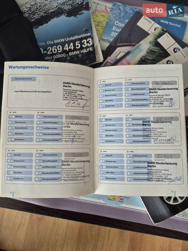 Універсал BMW 3 Series 2006 в Чернігові