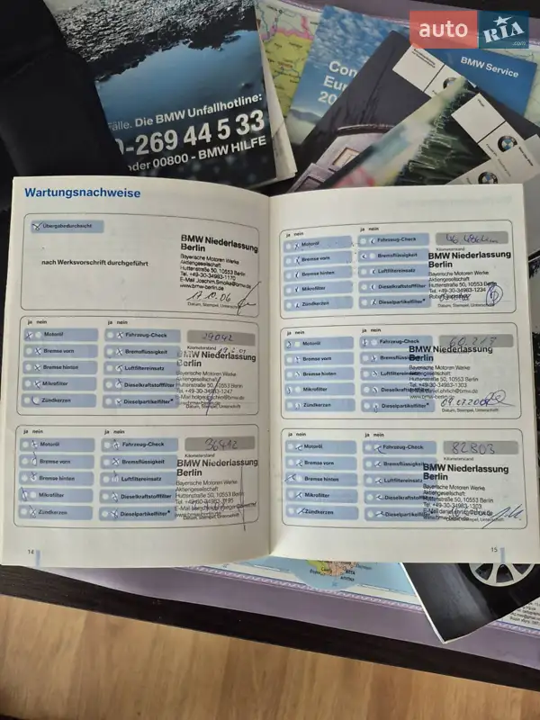 Універсал BMW 3 Series 2006 в Чернігові документ