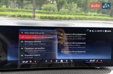 Седан BMW 3 Series 2025 в 