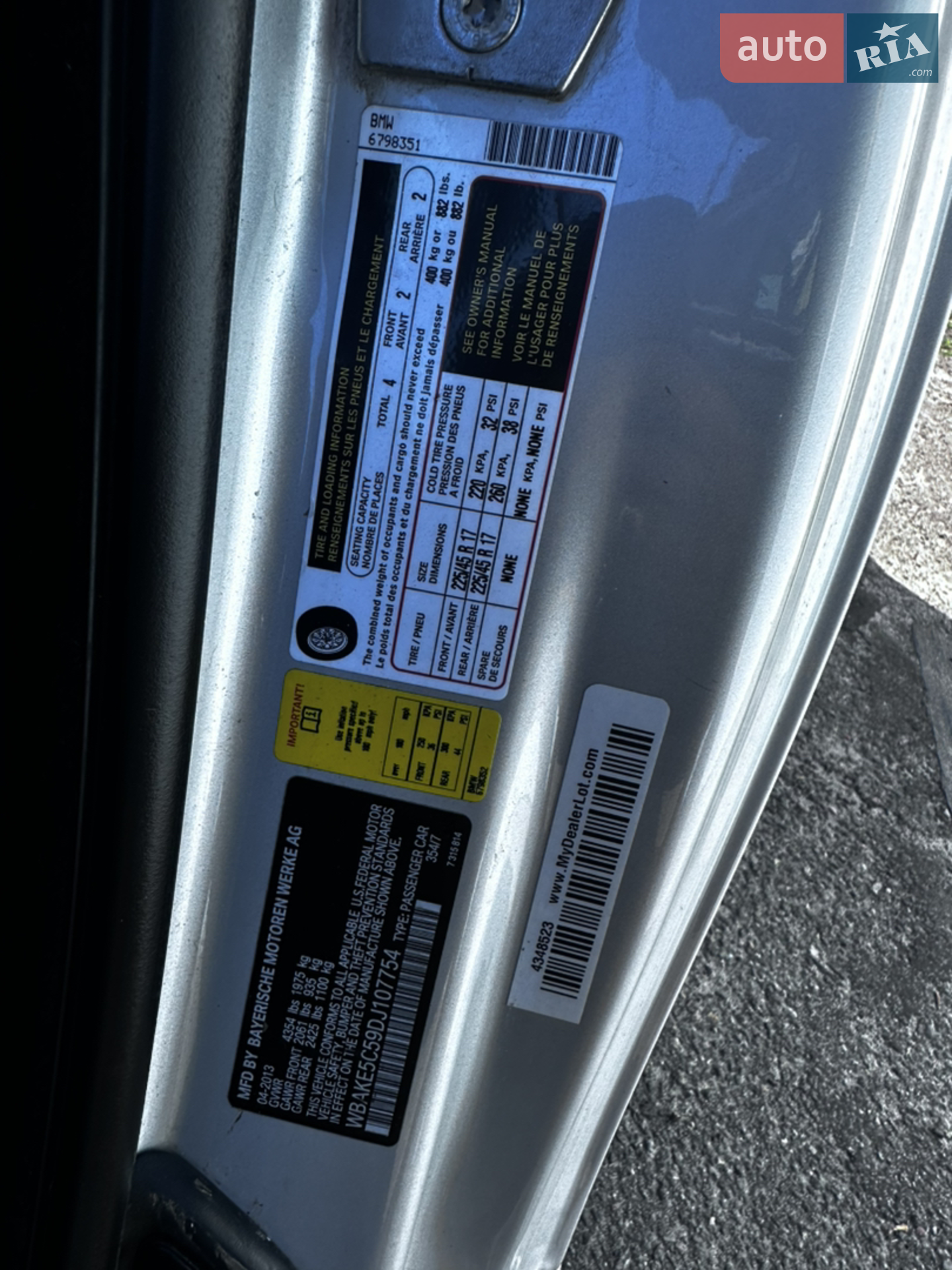 2013 BMW 3er - мініатюра 13