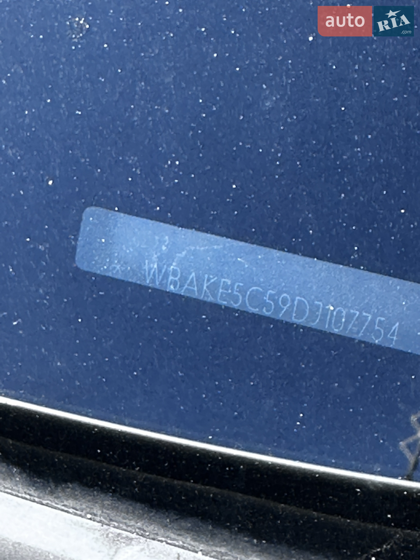 2013 BMW 3er - мініатюра 14
