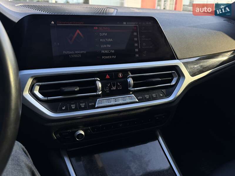 Седан BMW 3 Series 2020 в Киеве фото 16 Седан BMW 3 Series 2020 в Киеве