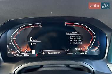 Седан BMW 3 Series 2020 в 