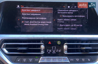 Універсал BMW 3 Series 2020 в 