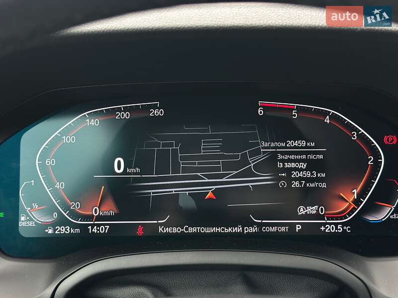 Седан BMW 3 Series 2022 в Києві