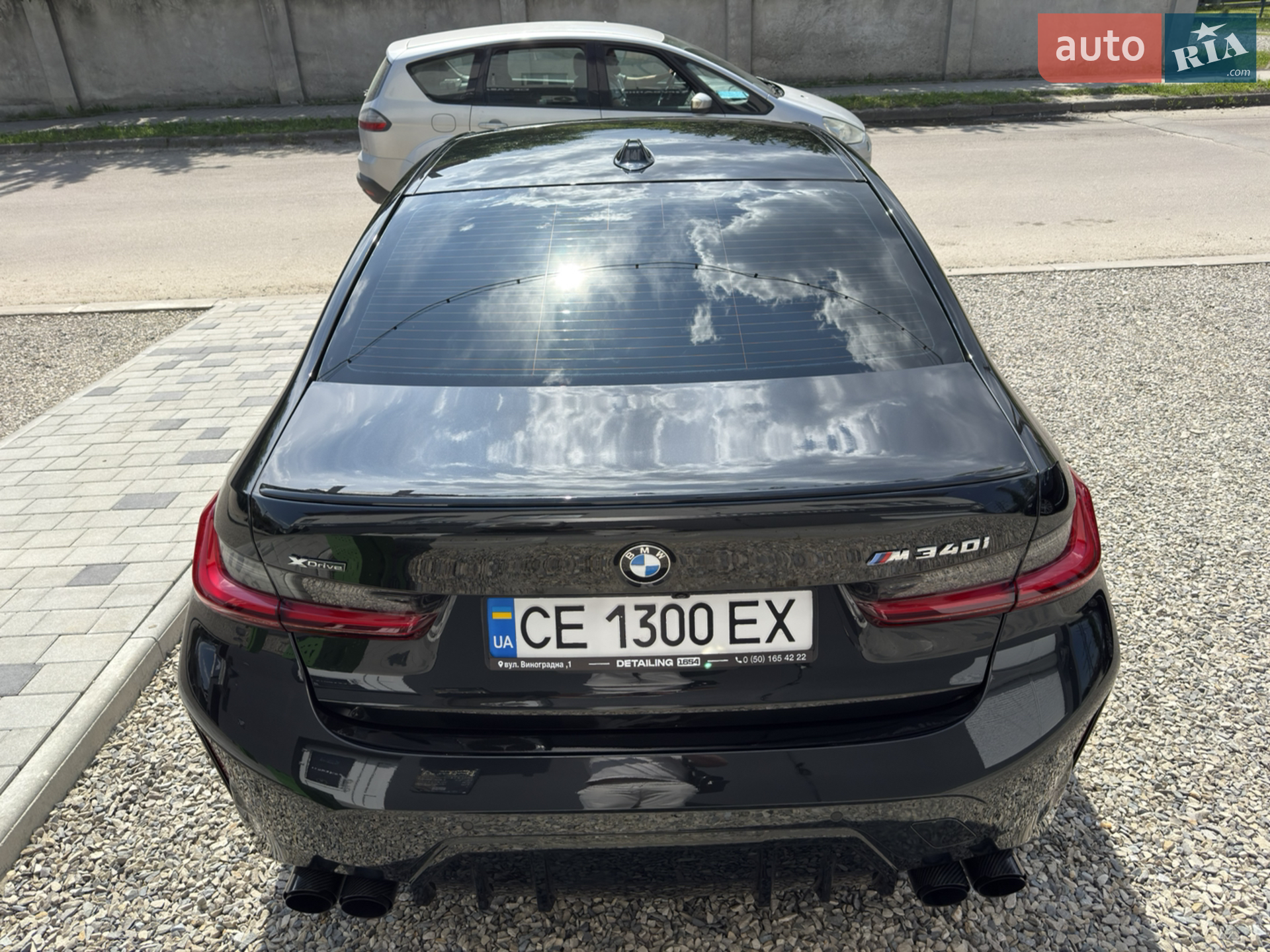 2024 BMW 3er - мініатюра 7