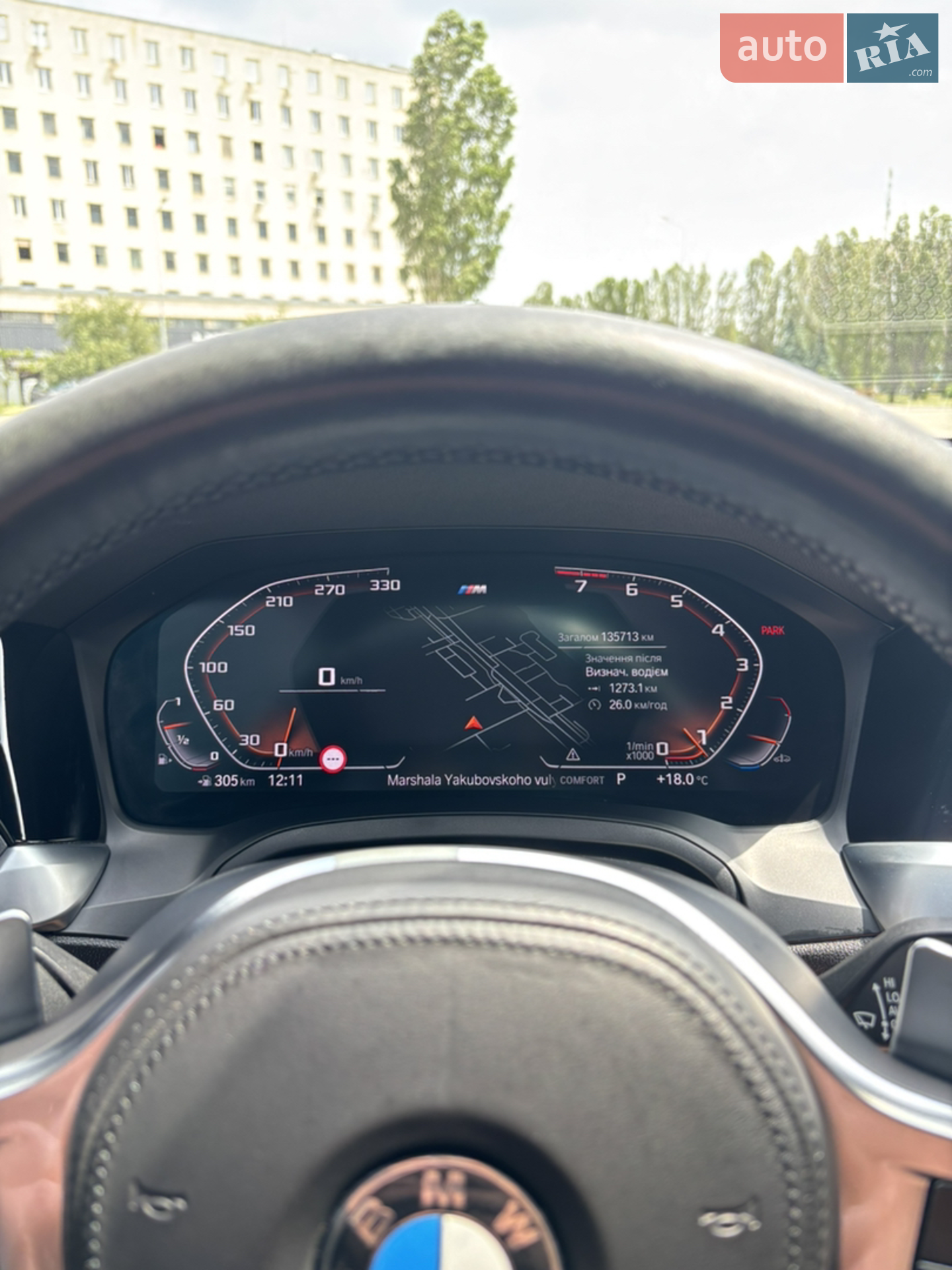 2019 BMW 3er - мініатюра 5