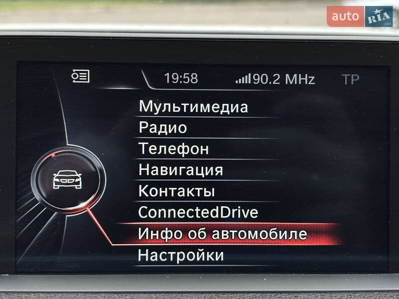 Седан BMW 3 Series 2015 в Одесі