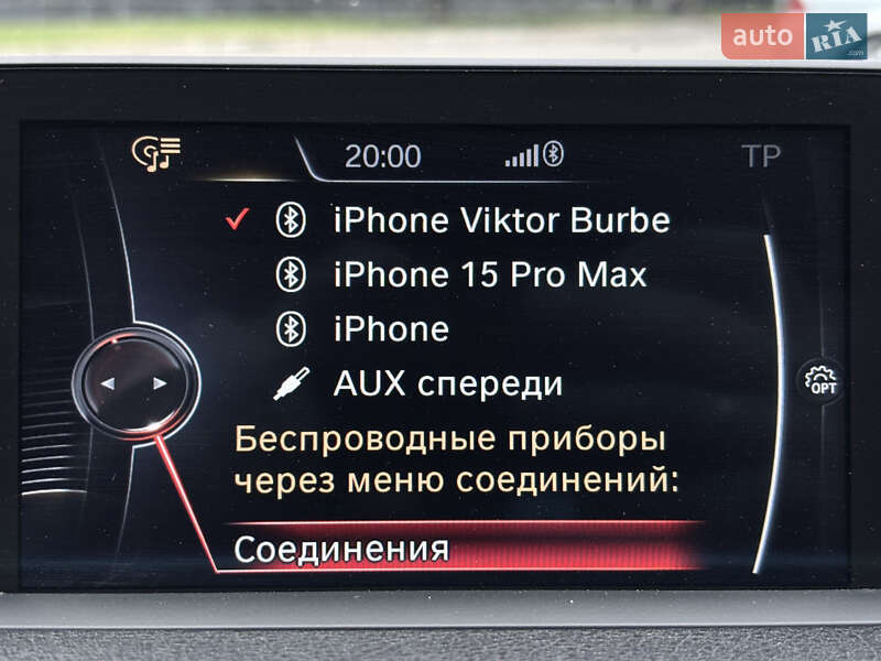 Седан BMW 3 Series 2015 в Одесі