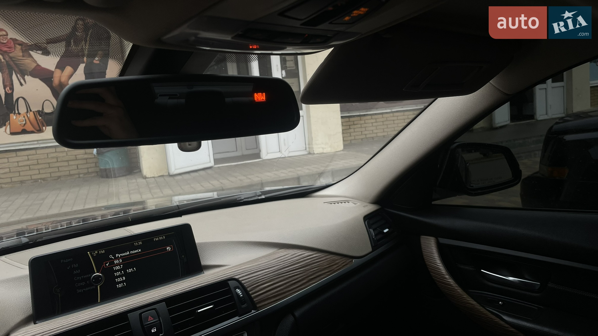 2012 BMW 3er - мініатюра 13