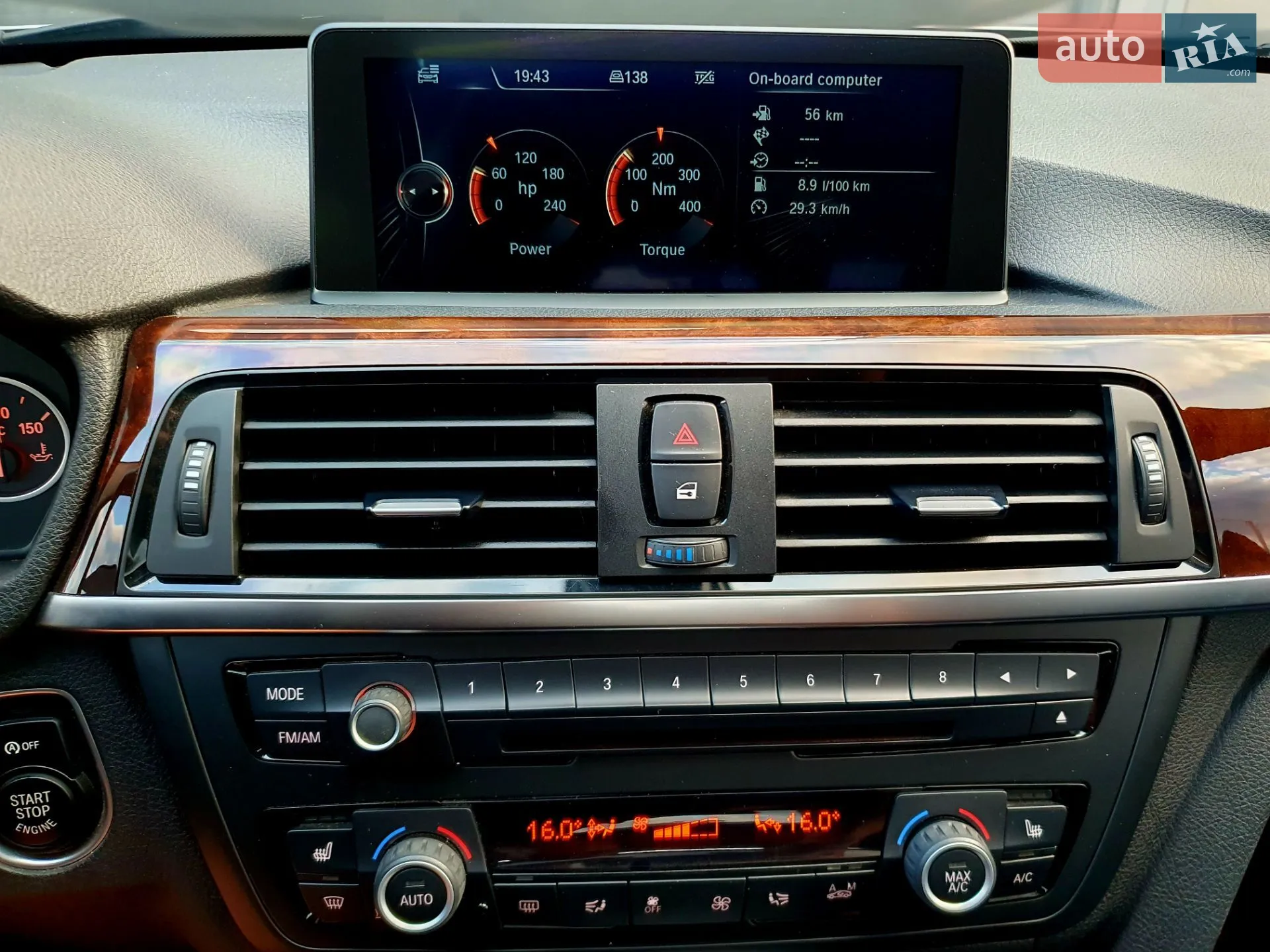 2014 BMW 3er - мініатюра 31