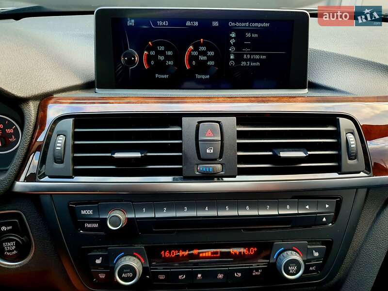 Седан BMW 3 Series 2014 в Кропивницькому