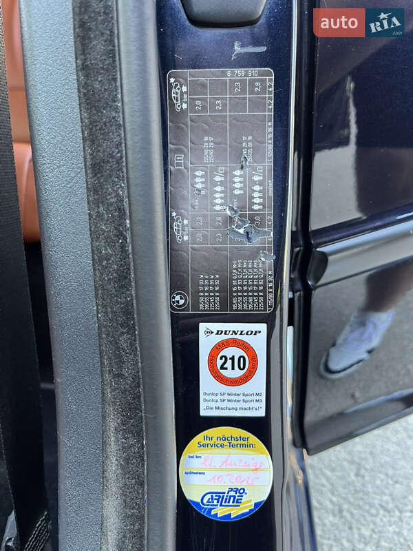 Седан BMW 3 Series 2004 в Ивано-Франковске