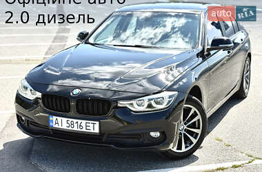 Седан BMW 3 Series 2016 в Києві