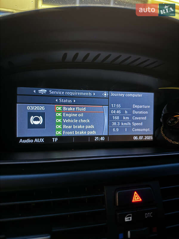 Универсал BMW 3 Series 2008 в Киеве фото 33 Универсал BMW 3 Series 2008 в Киеве