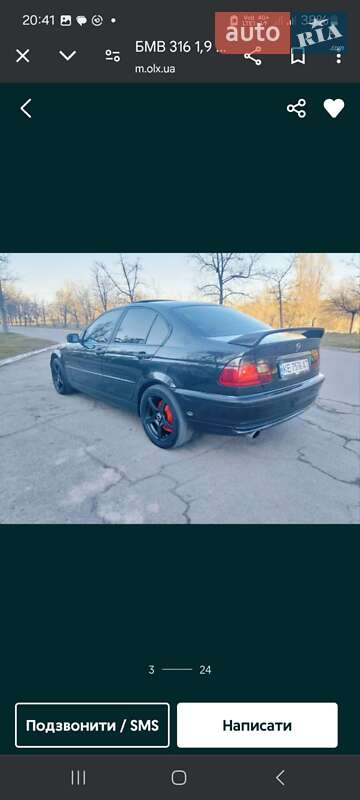 Седан BMW 3 Series 1998 в Днепре