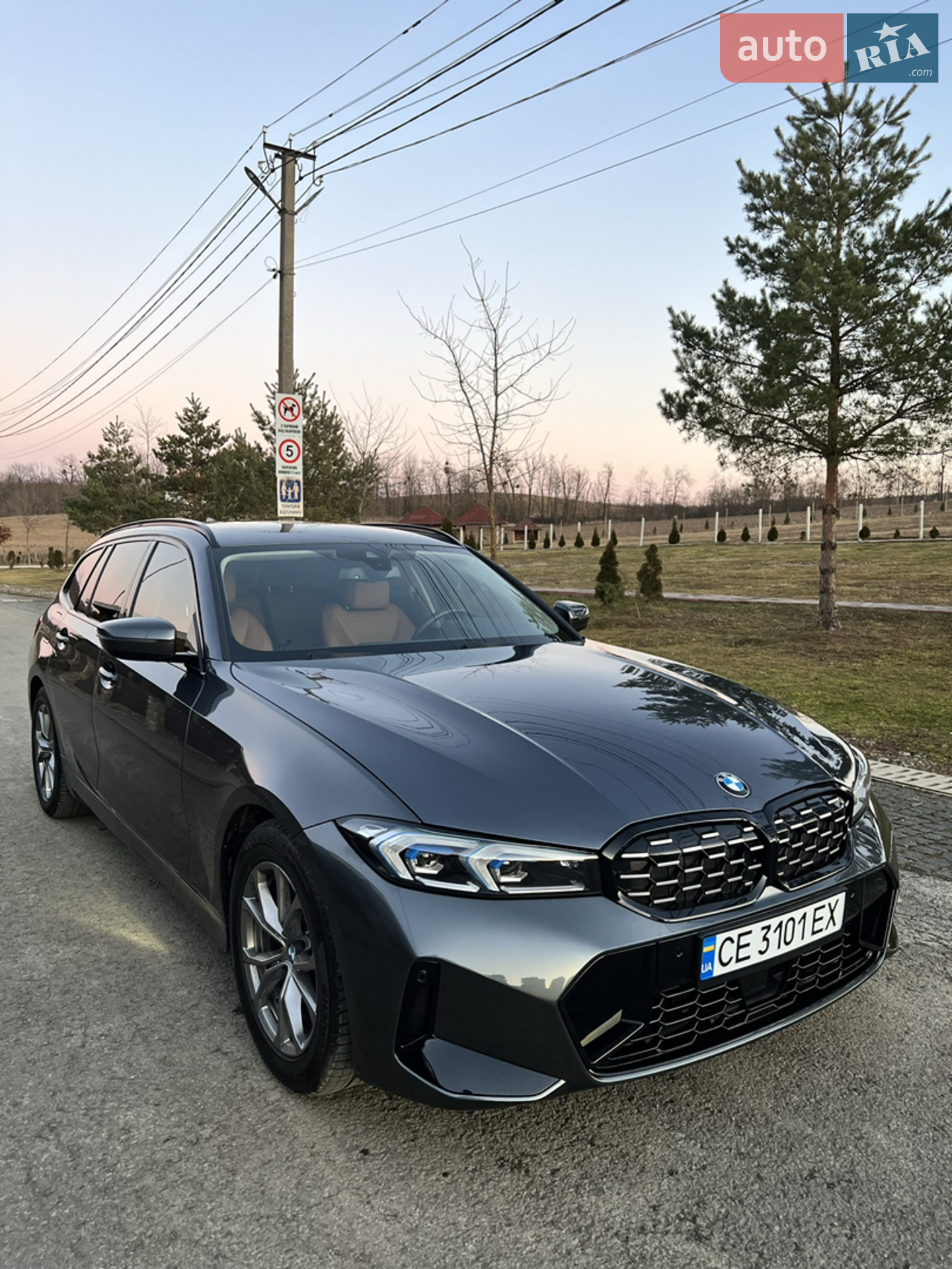 2022 BMW 3er - мініатюра 11