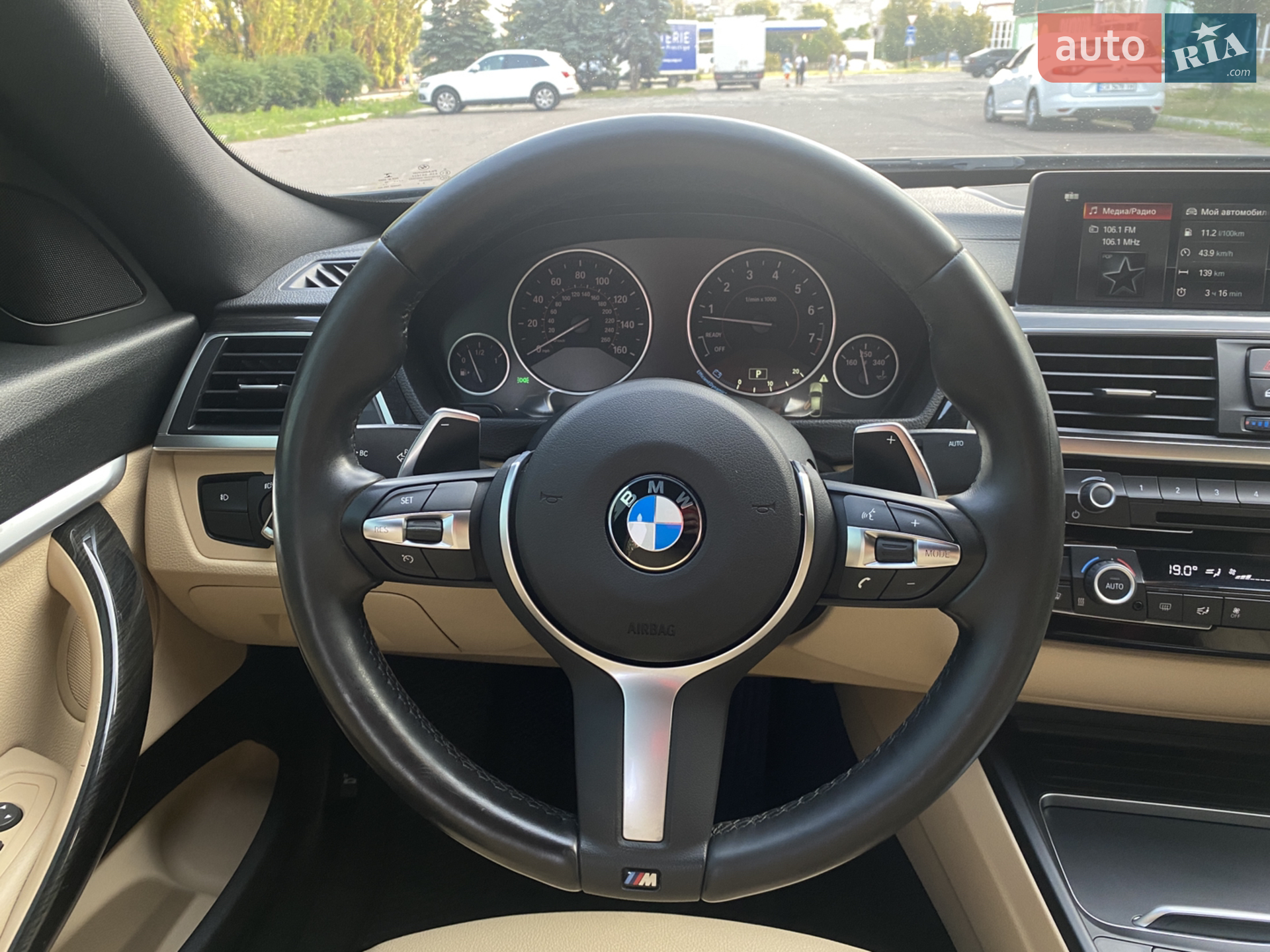2018 BMW 3er - мініатюра 24