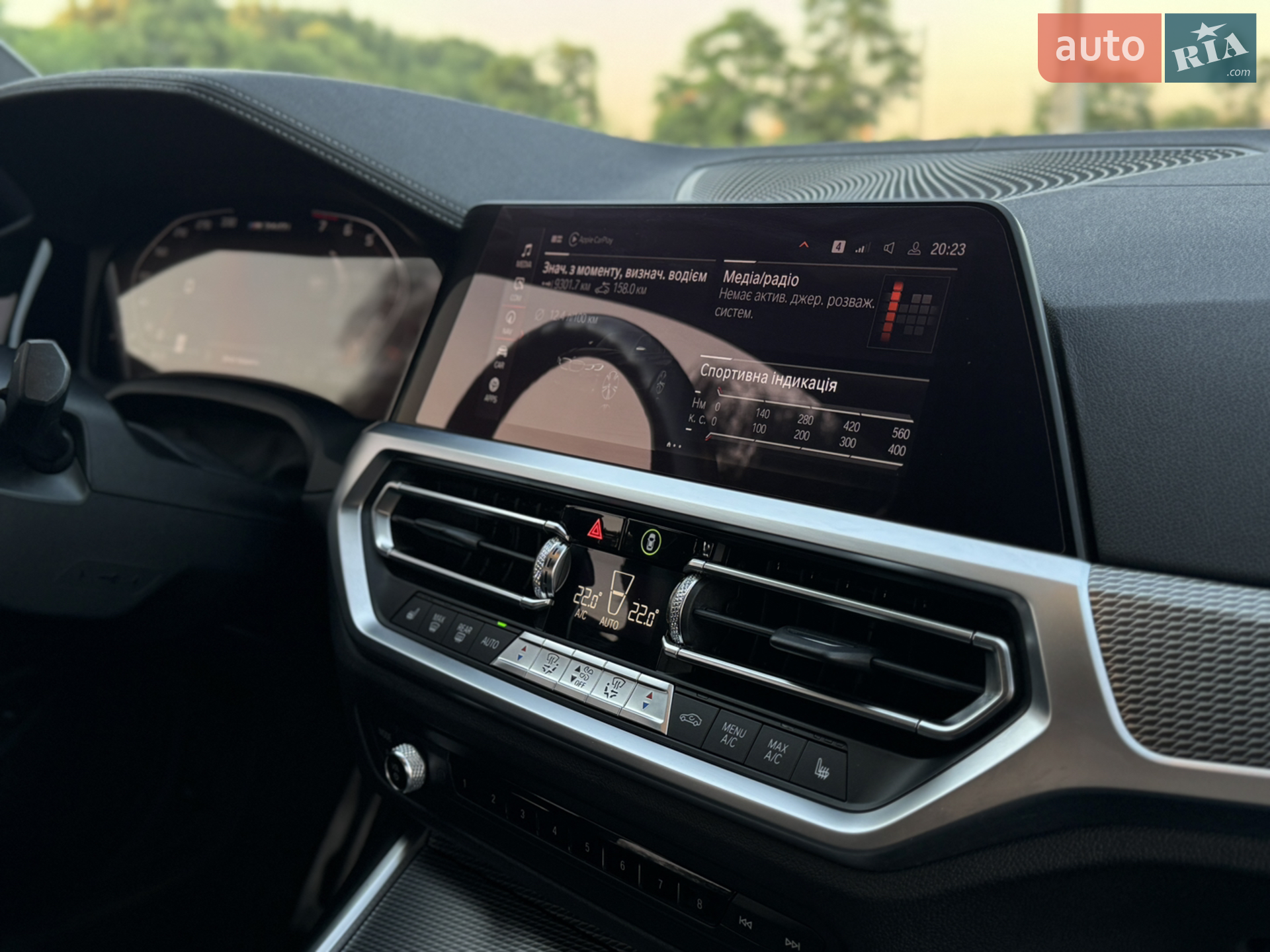 2019 BMW 3er - мініатюра 29