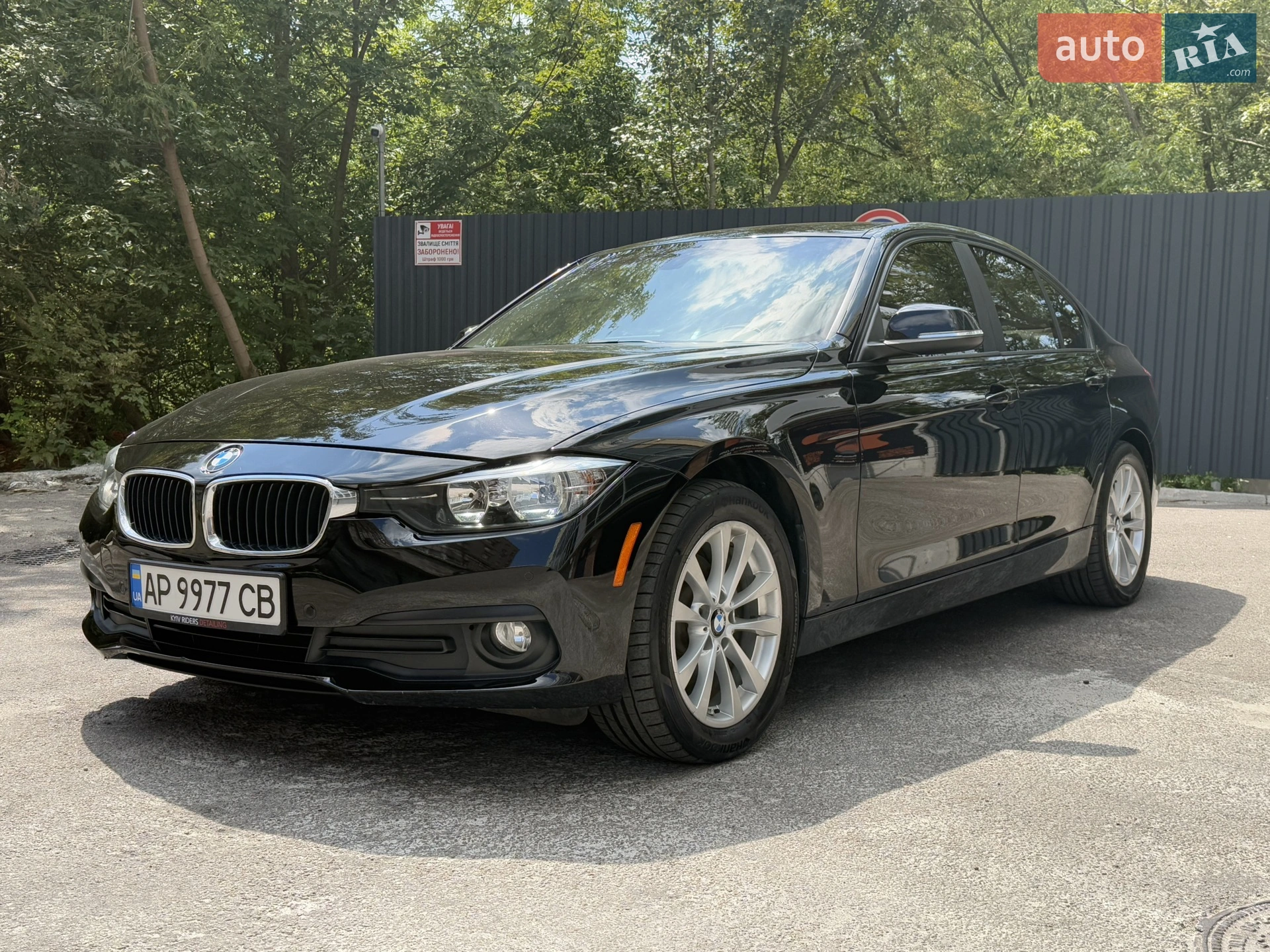 2016 BMW 3er - мініатюра 4