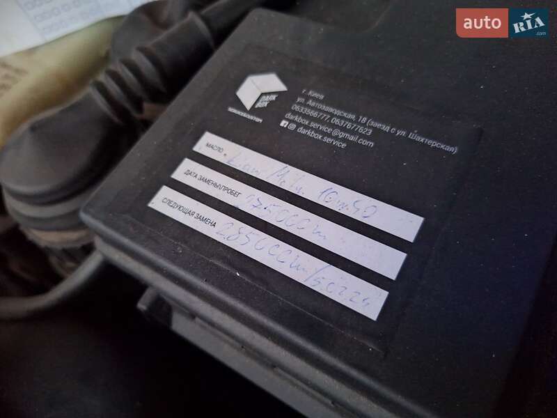 Седан BMW 3 Series 1997 в Киеве