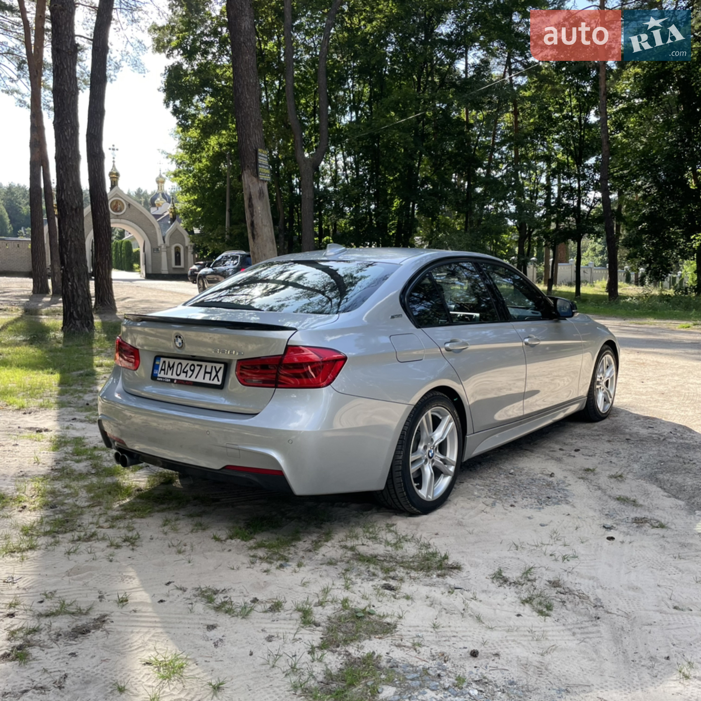2017 BMW 3er - мініатюра 7