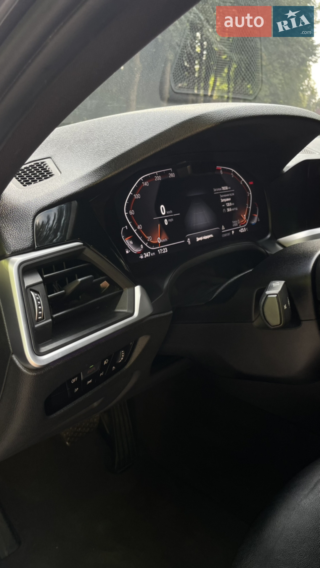 2019 BMW 3er - мініатюра 43