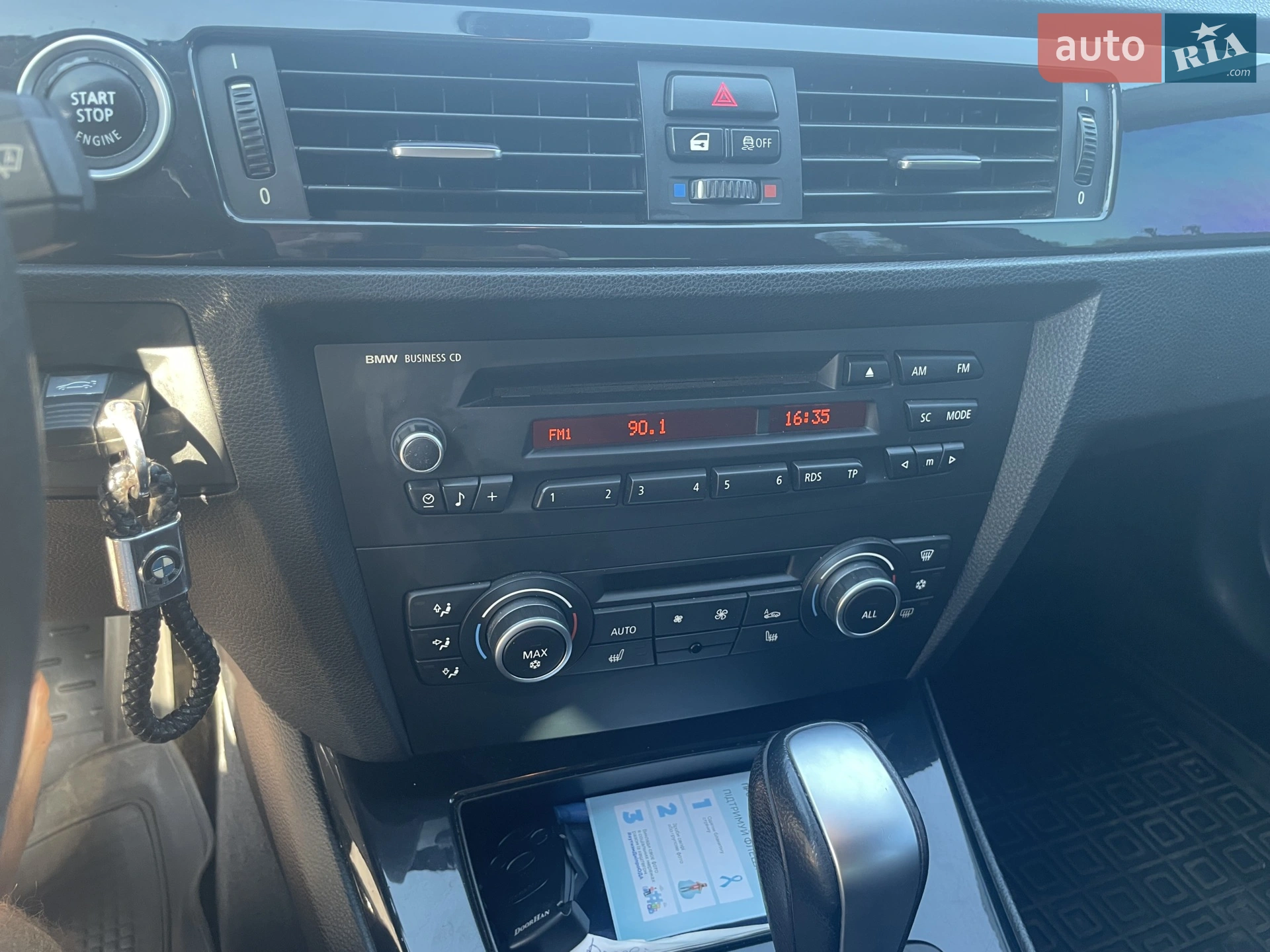 2011 BMW 3er - мініатюра 16