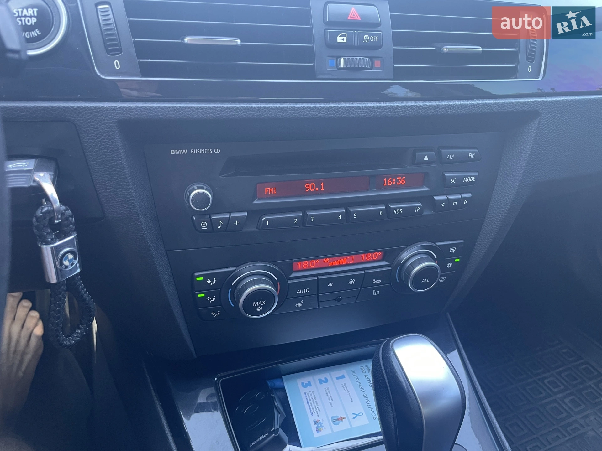 2011 BMW 3er - мініатюра 19
