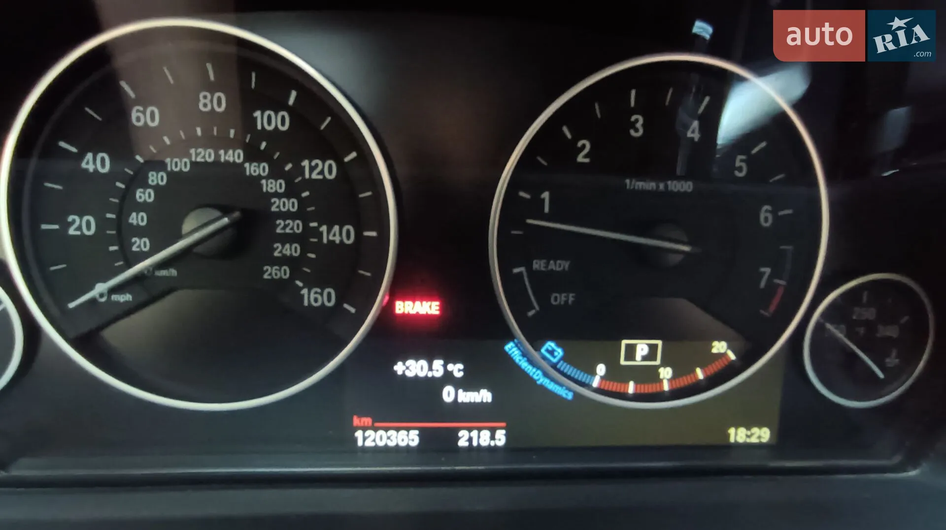 2016 BMW 3er - мініатюра 16