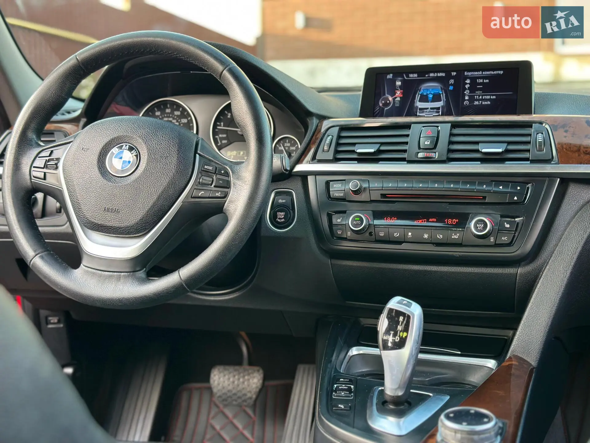2014 BMW 3er - мініатюра 17