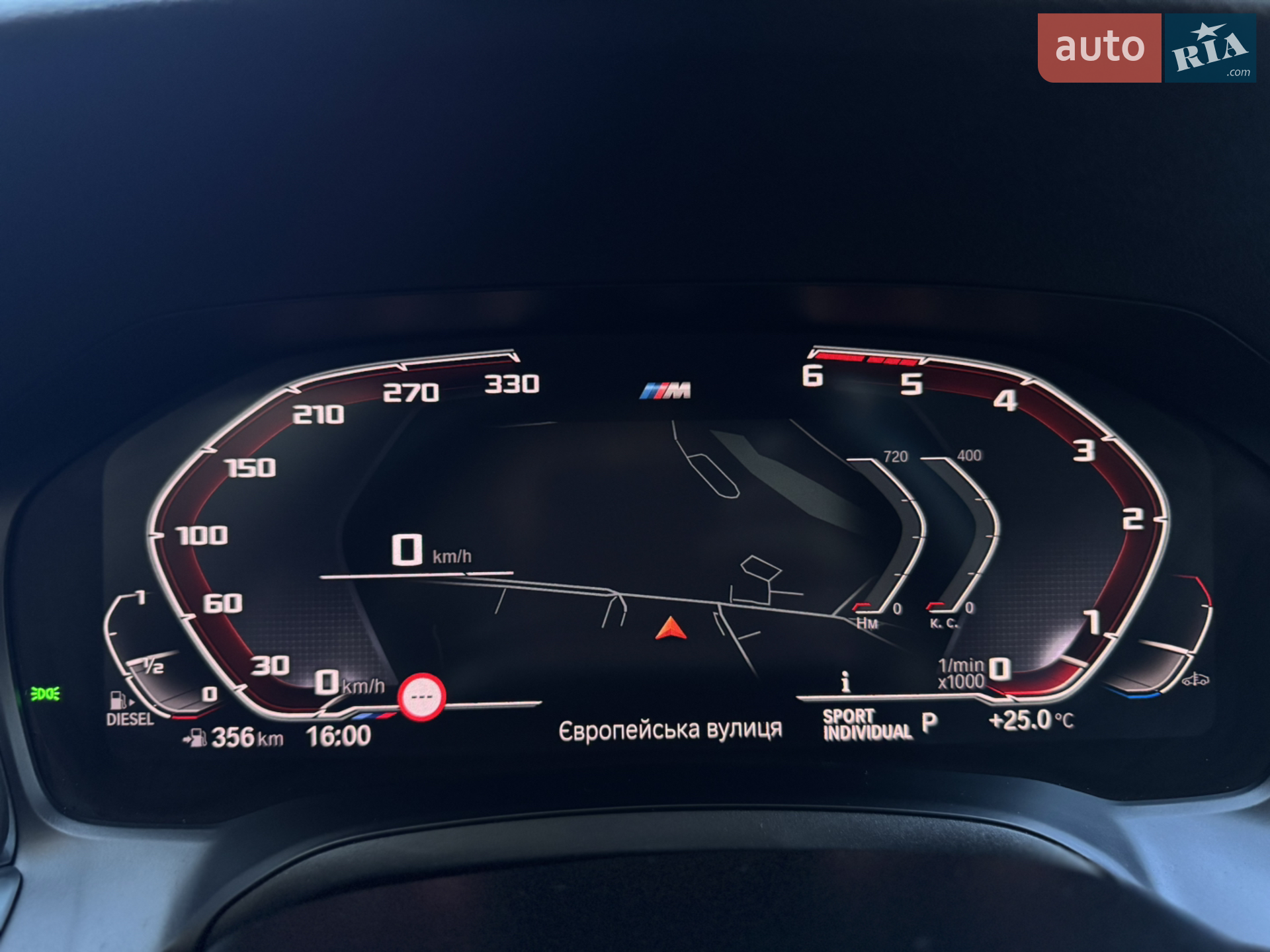 2019 BMW 3er - мініатюра 38
