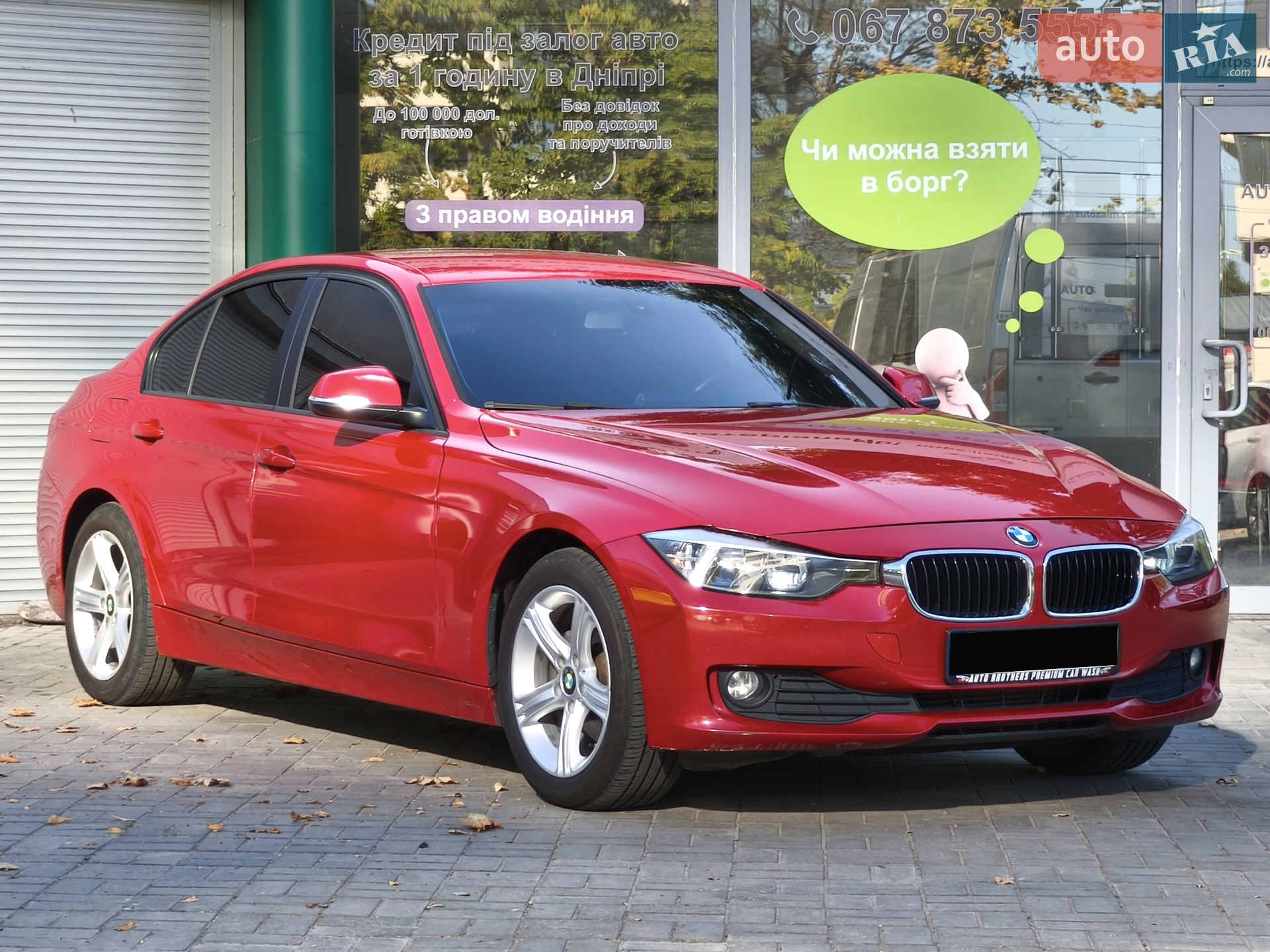 2013 BMW 3er - мініатюра 5