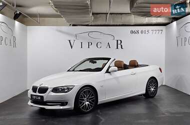 Кабріолет BMW 3 Series 2010 в Києві