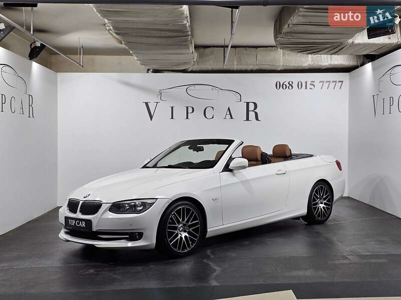 BMW 3 Series 2010