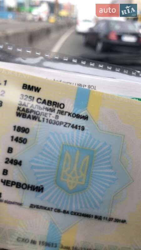 Кабріолет BMW 3 Series 2007 в Львові фото 11 Кабріолет BMW 3 Series 2007 в Львові