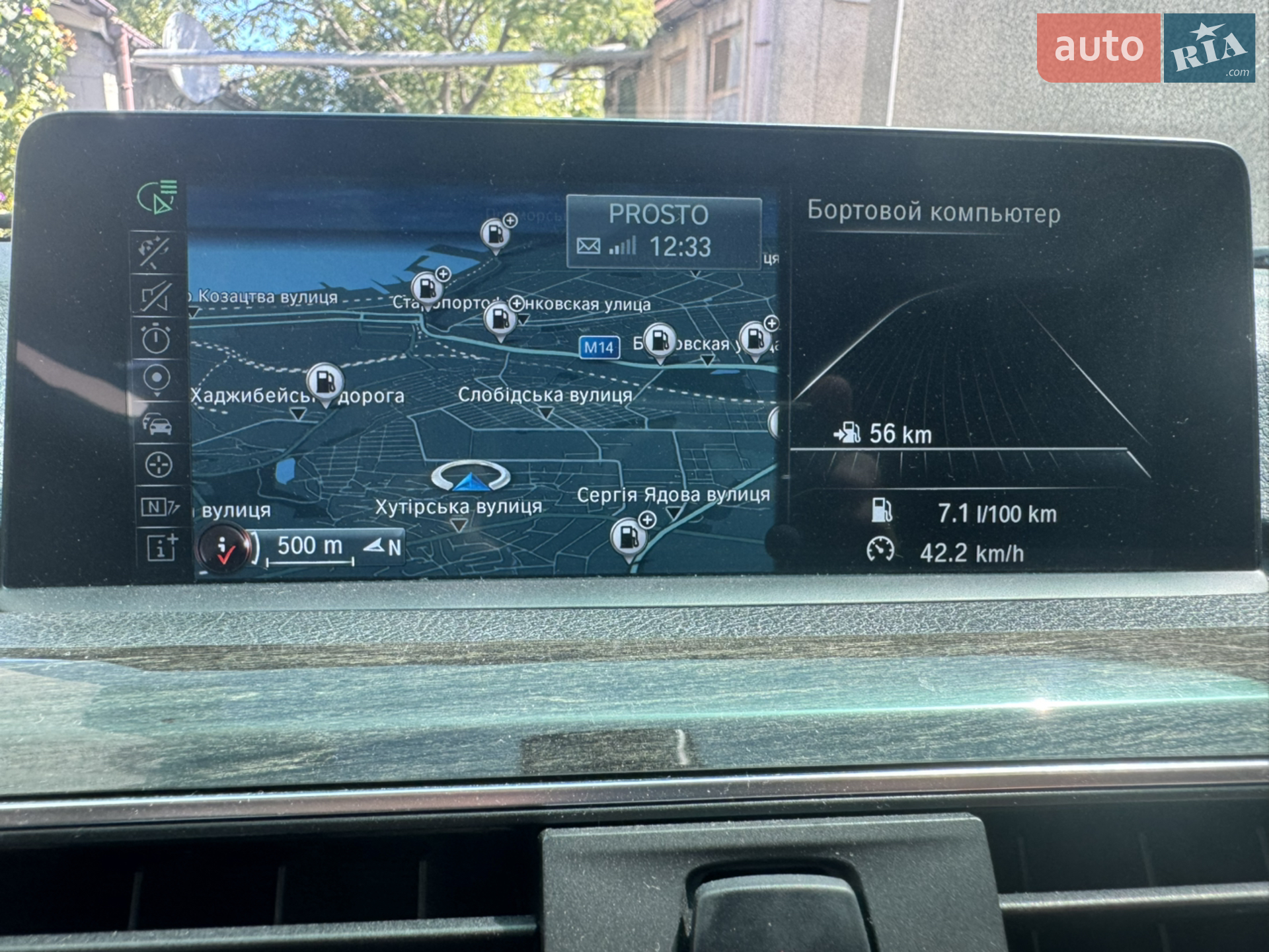 2015 BMW 3er - мініатюра 32