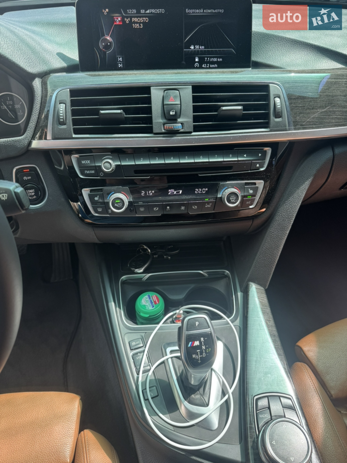 2015 BMW 3er - мініатюра 30