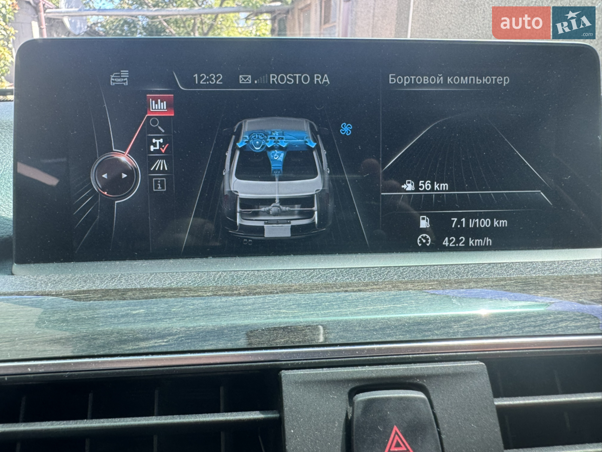 2015 BMW 3er - мініатюра 35