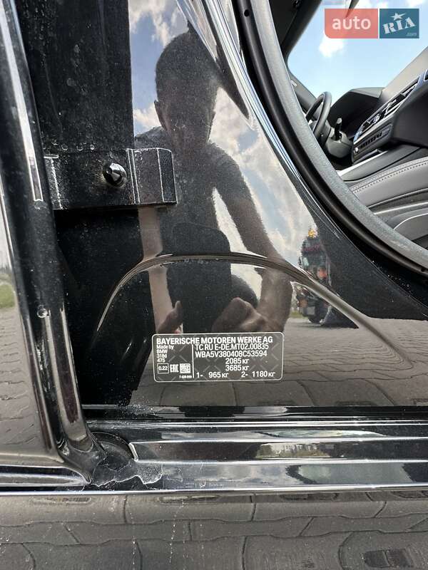 Седан BMW 3 Series 2022 в Києві