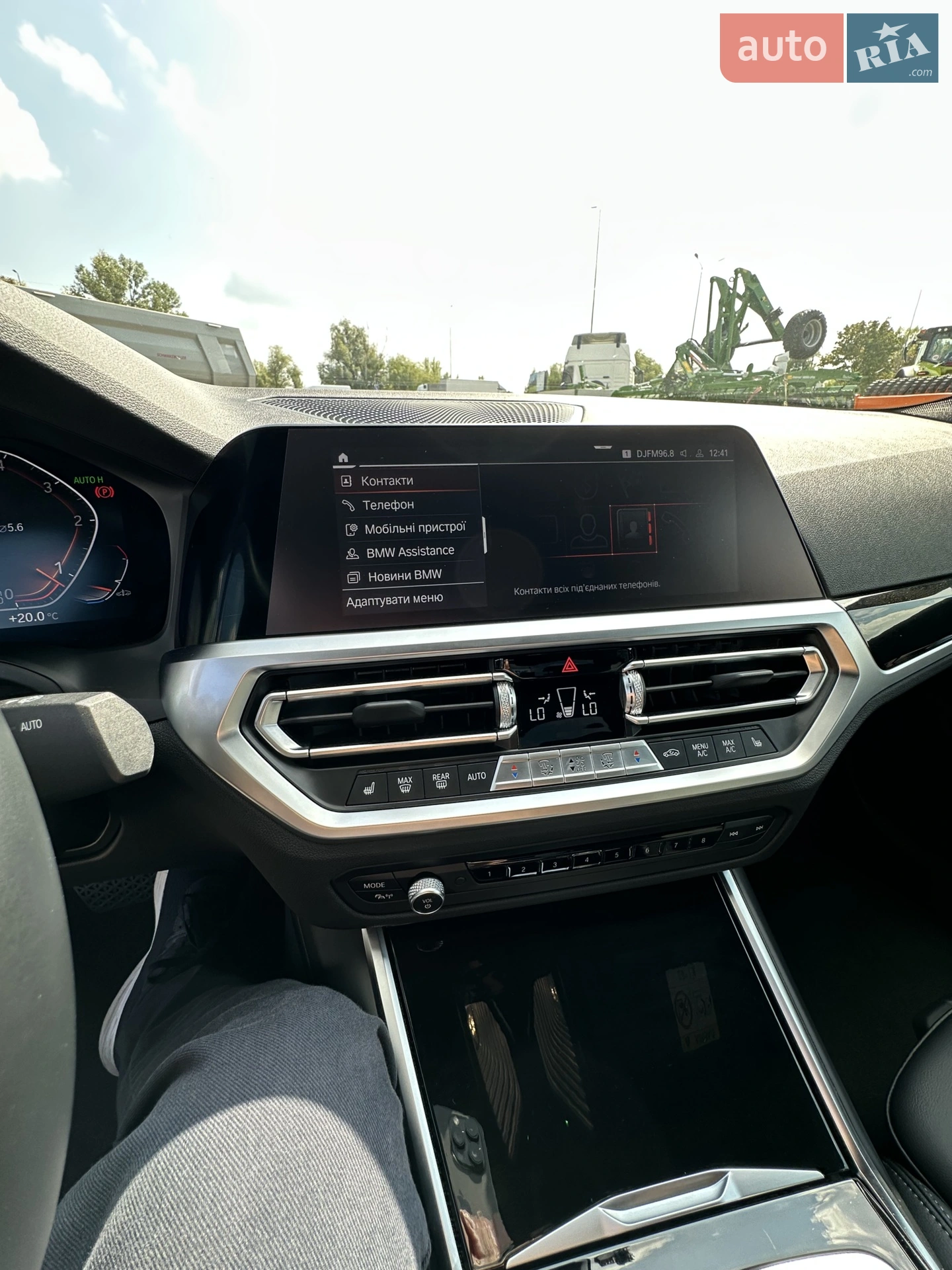 2022 BMW 3er - мініатюра 63