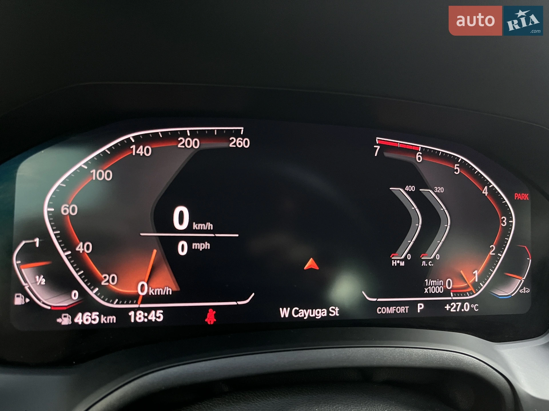 2020 BMW 3er - мініатюра 54
