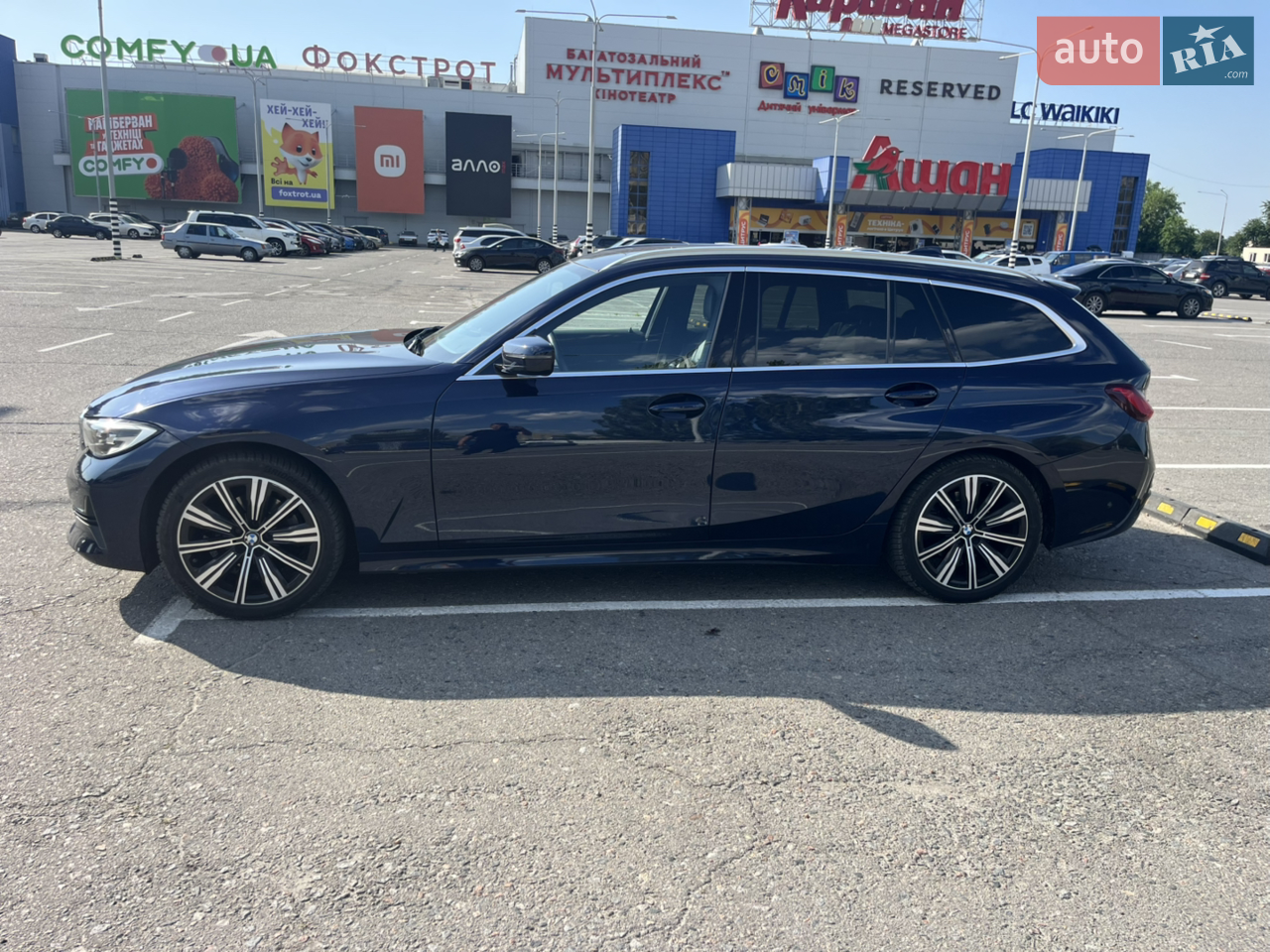 2020 BMW 3er - мініатюра 34