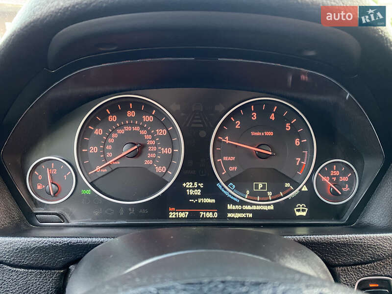 Седан BMW 3 Series 2013 в Одесі